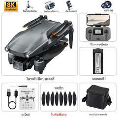 Fycam i900 i pro max quay phim 4k có gymbal 3 trục GPS